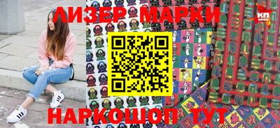 мефедрон мука Новодвинск