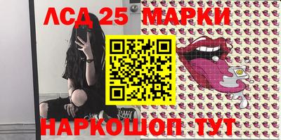 mdma Новозыбков