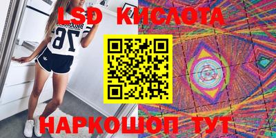 mdma Новозыбков