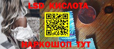 мефедрон мука Новодвинск
