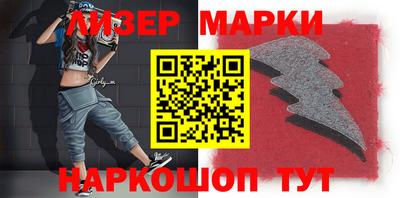 mdma Новозыбков