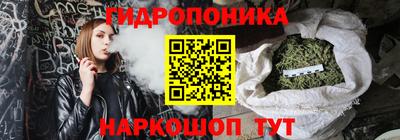 меф VHQ Новокубанск