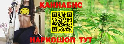 мефедрон мука Новодвинск