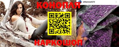 мефедрон мука Новодвинск