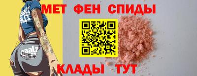 мефедрон мука Новодвинск