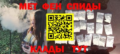 мефедрон мука Новодвинск