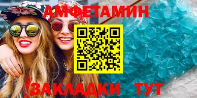 мефедрон мука Новодвинск
