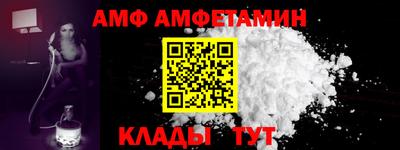 мефедрон мука Новодвинск