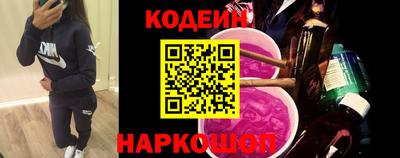 меф VHQ Новокубанск