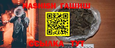 мефедрон мука Новодвинск