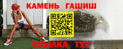 мефедрон мука Новодвинск