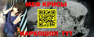 mdma Новозыбков